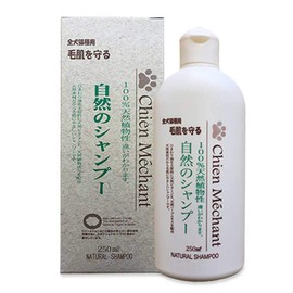 Shang Meshan Natural Shampoo 8.5 fl oz (250 ml)