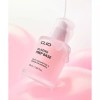 CLIO 클리오 글레이징 프렙 베이스 2019348 CLIO Glazing Prep Base [FREE]