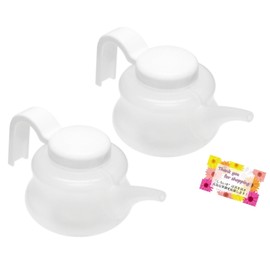 For Hospital and Nursing Care, Easy to Hold, Broken Resistant Resin, Wide Handle, 7.8 fl oz (200 ml), Set of 2