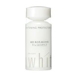 UV White Whitening Protector, 2, 2.6 fl oz (75 ml)