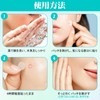 spot patch, spot patch, point patch, sensitive skin