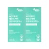 Vitamin Village W Balance Care Probiotics 2g x 30 packets