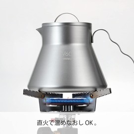 HARIO (ハリオ) V60 Metal Coffee Server 500ml Silver O-VCSM-50-HSV