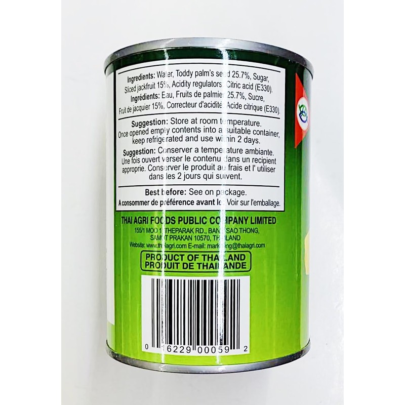 Toddy Palm's Seed and Jackfruit in Syrup, 20 oz, 565g,2