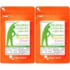 Ogaland Glucosamine Chondroitin Collagen 90 tablets (2) / 오가랜드 글루코사민 콘드로이친 콜라겐 90정 2개