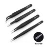 YFFSFDC Plastic Model, Tools, Precision Tweezers, 4 Types, Can Be