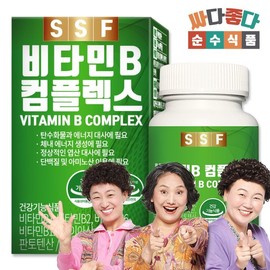 Pure food vitamin B complex, 8 types of multifunctional 3-month supply (90 tablets), single option / 순수식품 비타민B 콤플렉스 8종복합기능성 3개월분(90정), 단일옵션