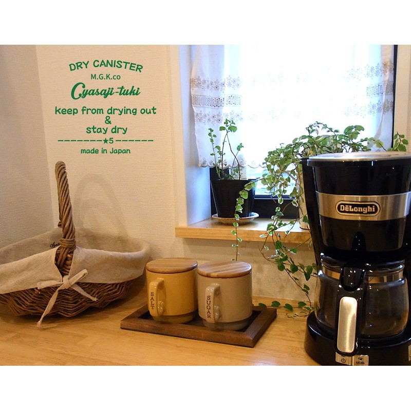 Gold five Dry Canister with Pair Teaspoon Sugar & Salt