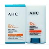 AHC sun stick men's stick sun cream AHC sun cream