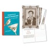 Tequila Mockingbird: 20 Postcards