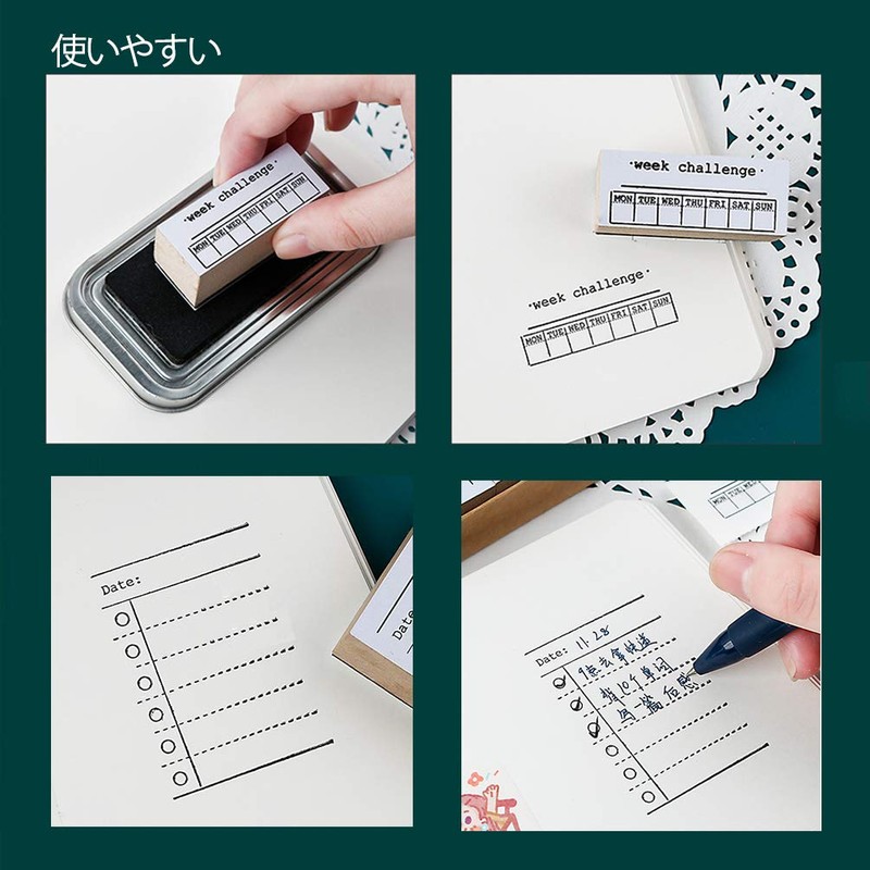 Wooden Stamp Set, Notebook, Seal, 4 Wooden Stamps, Daily Records,