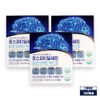 Bewell PS 포스파티딜세린 300mg 징코 인지력 기억력 두뇌엔 3통 /