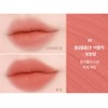 베니스엠제이 Bray Lip Slick Blur Warm Tone Moisturizing Matte Lip