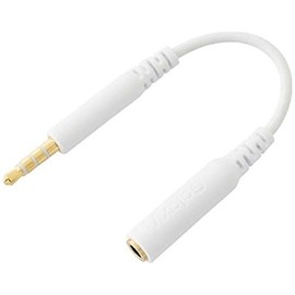 Docomo Genuine Galaxy S7 Edge SC-02H Compatible External TV Antenna Cable SC03 (ASC69052)