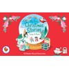Padded Board Treasury 26 page Ecommerce Title: My First Christmas