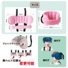 Felizchi Child Seat Neck Cushion Neck Pillow for Kids Car