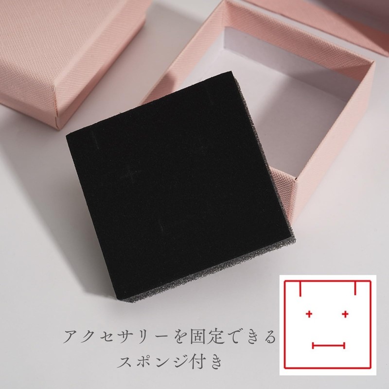 TUISKU 12pcs 9x9x3cm Square Gift Box Accessories Gift Case Packing