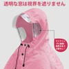Andake Raincoat, Rain Poncho, For Bicycles, Windproof, Waterproof, Unisex, For