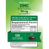 Zinc with Vitamin C | 50mg | 120 Softgels |