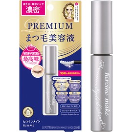 Heroine Makeup Eyelash Serum Premium EX 0.2 oz (5.5 g), 1 Night Adhesion & Intensive Care, Premium Eyelash Serum