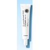 Kioskin Dipanthenol Cream 35ml / 키오스킨 디판테놀 크림 35ml