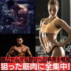 Chilmonkey Power Grip Muscle Training Gloves for Men Women Wrist