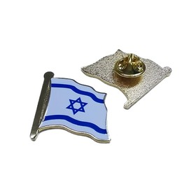 Israel Flag Enamel Pin Badge Brooch Memorabilia Gift (1)