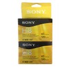 Sony Hi-8 HMPD 120 minute 2-Pack Video Camcorder Cassette Tapes
