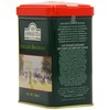 Ahmad Tea English Breakfast Tea, 3.5-Ounce Tins (Pack of 6)