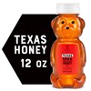 Nate's Texas 100% Pure, Raw & Unfiltered Honey - 12