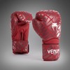 Venum Contender 1.5 XT Boxing Gloves for Children - White