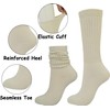 BomKinta Women Crew Slouch Socks - Retro Stylish Scrunch Short