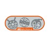 Agatsuma Anpanman Rakugaki Classroom Stamp Set