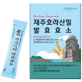 Millive Jeju Khorasan Wheat 100% Grain Fermentation Enzyme Stick 3gx30 sachets, 1 box, 90g / 밀리브 제주 호라산밀 100% 곡물발효 효소 스틱 3gx30포, 1박스, 90g