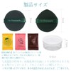 Air In Puff Set of 6, Makeup Puff, 3 Colors,