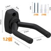 Y Yakunitatsu Set of 12 Guitar Hanger, Wall Hanging Hook,