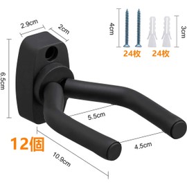 Y Yakunitatsu Set of 12 Guitar Hanger, Wall Hanging Hook, Holder, Base, Violin, Ukulele, Stand, Hanger, Holder, Screw Mount, Cushion, Convenient Storage, Adjustable Arm