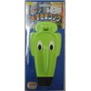 Asahi Denki Kasei AKS-02 Smile Kids Door Stopper Door Gap