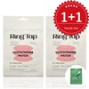 (1+1) Ring Tap Glutathione Patch Attachment Patch ring tap (20 sheets) / (1+1) 링탭 글루타치온 패치 붙이는 패치 ring tap (20매)