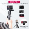 Ulanzi Go-Quick II Quick Release Mount Adapter for Gopro Accessories