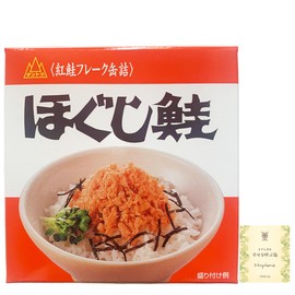 Loose Salmon, 6.3 oz (180 g), Inankuru Happiness with Salt, Canned Salmon, Canned Salmon, Hokkaido, Canned Salmon, Rice