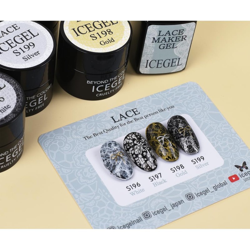 ICE GEL ABLACK Lace Gel S196 White 3g