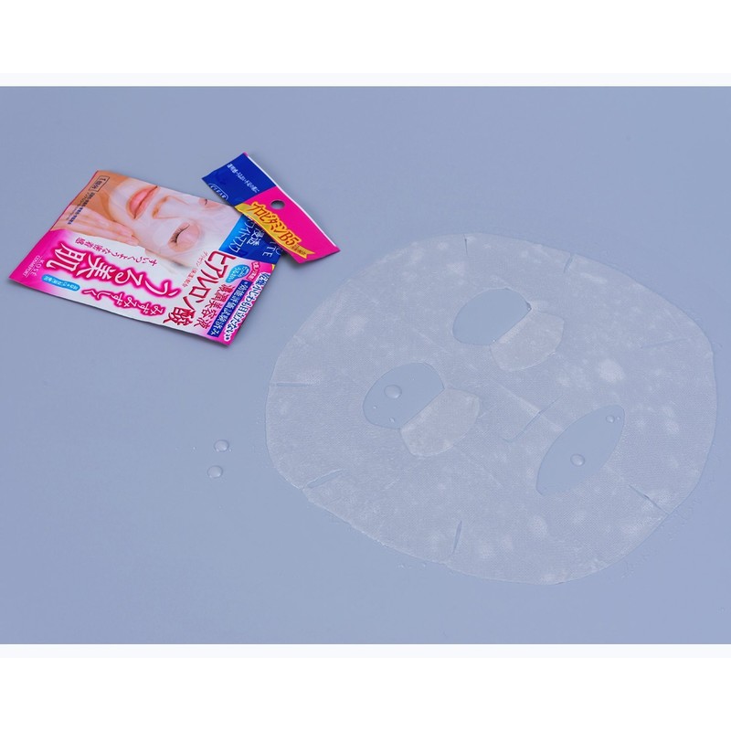 [Set of 3] Kose ko-se- Clear Turn White Mask HA