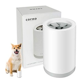 Carno Limpia Patitas para Perro y Gato, Limpiador de Patas para Mascota MyCo (Chico, Aqua)