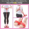 R-STYLE Tummy Slimmer Home Stretching Abs Equipment for Abdominal Exercise