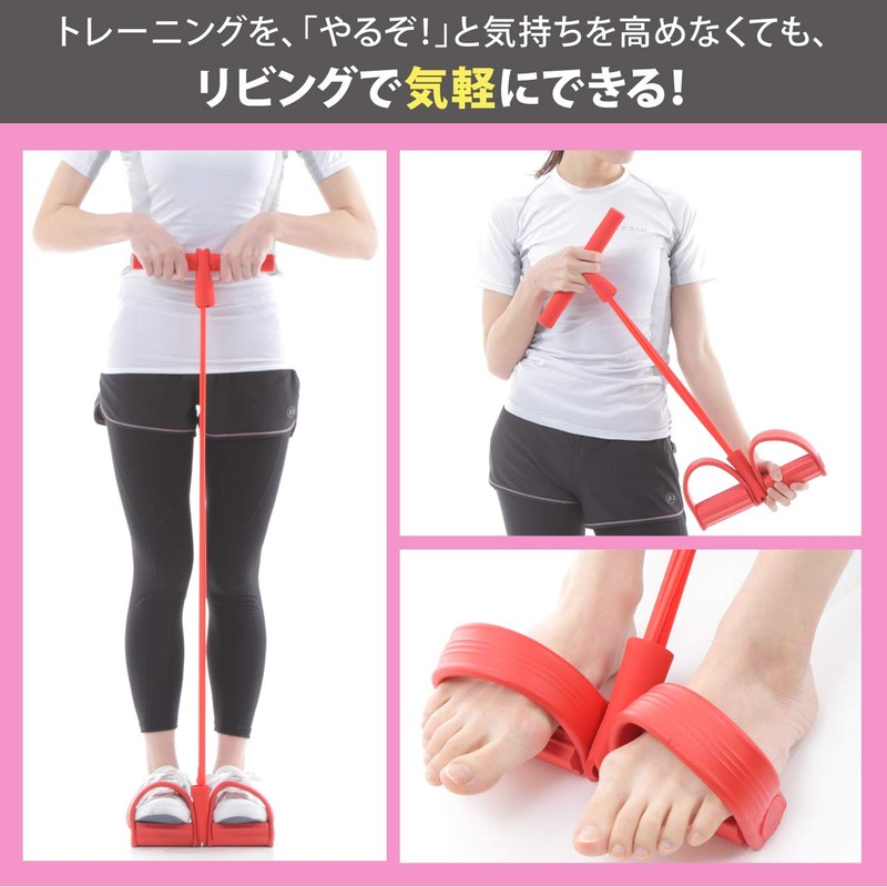 R-STYLE Tummy Slimmer Home Stretching Abs Equipment for Abdominal Exercise