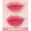 Lilybyred Sweet Liar Milky Tint