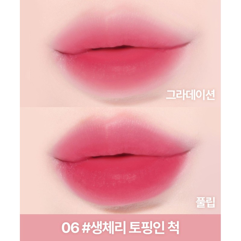Lilybyred Sweet Liar Milky Tint