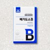 Megadose Korea Eundan Vitamin B Megadose B / 메가도스 고려은단비타민B