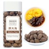 DOZO Malva Nut 7.05oz/200g Pang Da Hai Tea Niranjan Phal